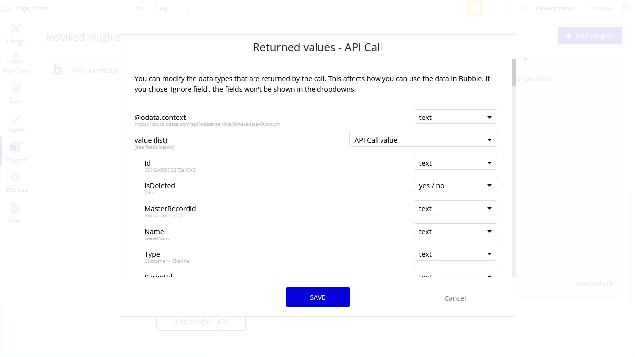 データ型を保存