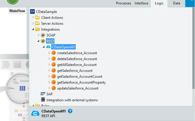 Logicの登録を確認