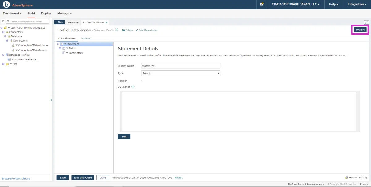 Paylocity のデータ Profile の作成2