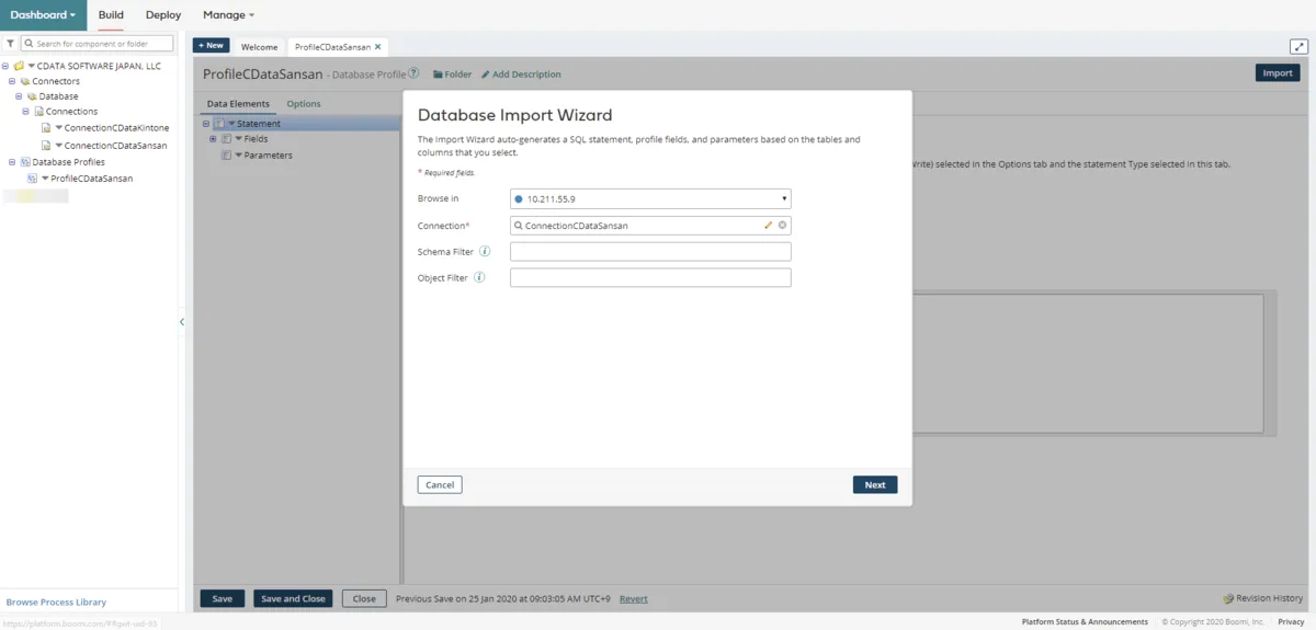Paylocity のデータ Profile の作成3