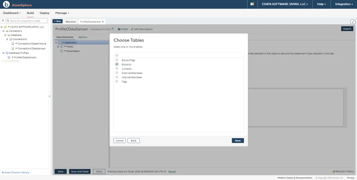Paylocity のデータ Profile のテーブル選択